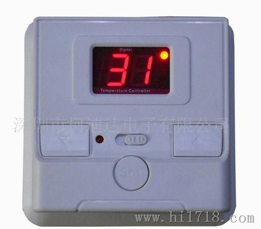 地暖温控器-7011
