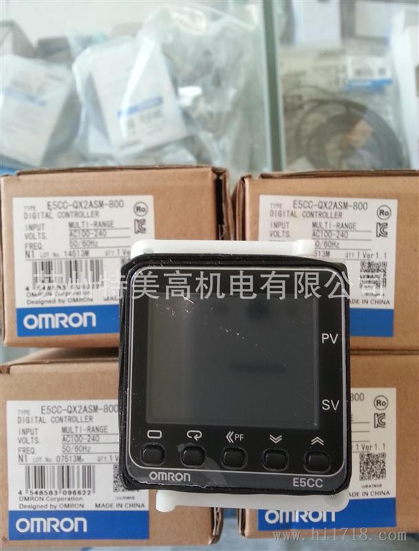 供应OMRON欧姆龙温控器E5CC-QX2ASM-800
