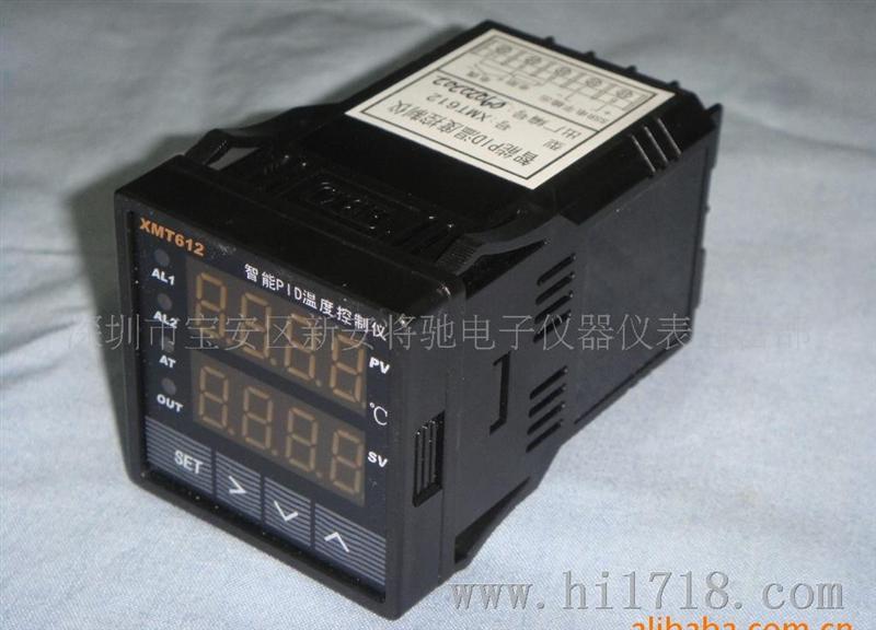 XMT612智能PID五种控制方式数字温度控制温控表