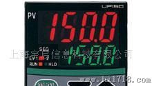 供应UT150-AN,程序温度调节器