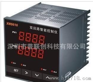 北京汇邦XMS616双回路智能数显控制仪