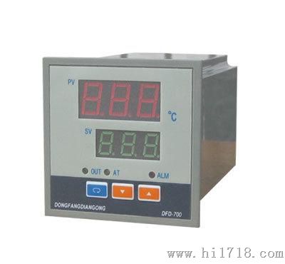 工兴电器  DFD-700  智能控温仪表