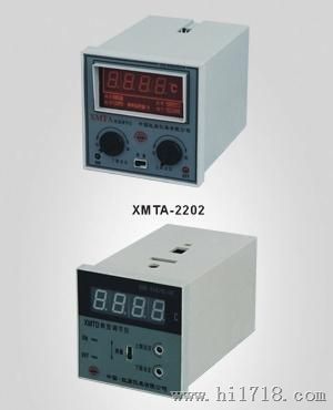 数显式温度调节仪XMTD系列