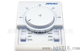 102690金冷房间温控器 电子 JL07DB 旋钮式 空调温控器