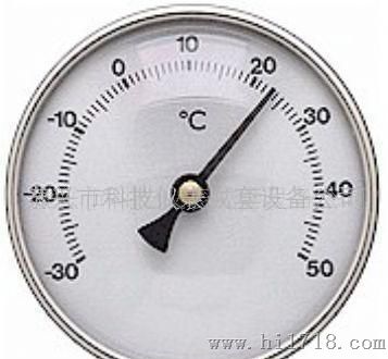 供应  品质保障 温湿表/户式温度表 户内挂式温湿表