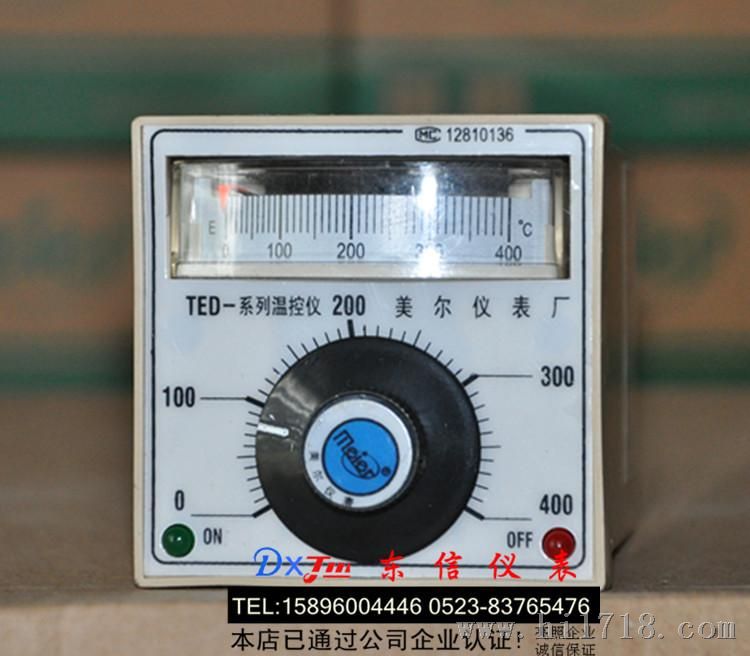 指针温控仪 TED-2001 E 400℃温度表孵化保温用 烘干箱专用