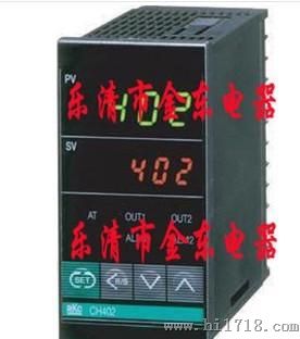 RKC 温控器PID智能温控仪表CH402 输入PT100输出SSR