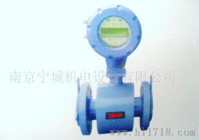 供应LD电磁流量计系列  上海减压器厂南京地区总代理