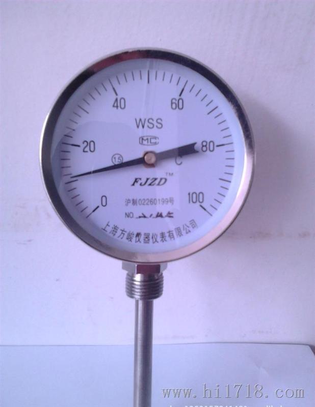 供应WSS双金属温度计
