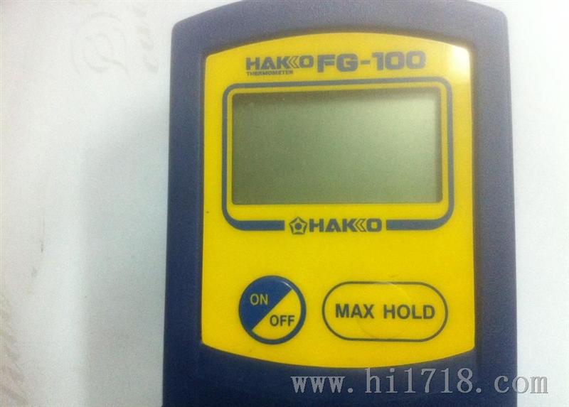 白光HAKKO烙铁温度测试仪 FG-100烙铁温度校验仪表