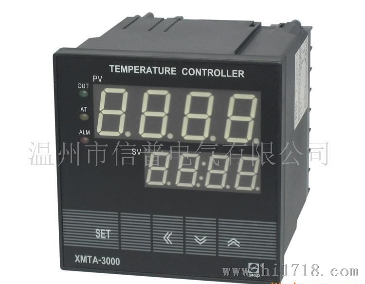 供应智能温控仪XMTA-3000