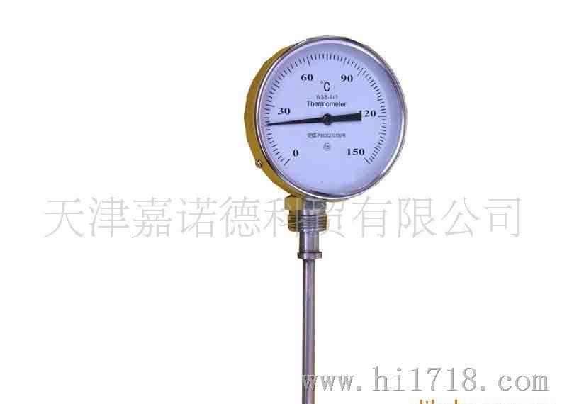 供应WSS双金属温度计/热电偶/天津双金属温度计