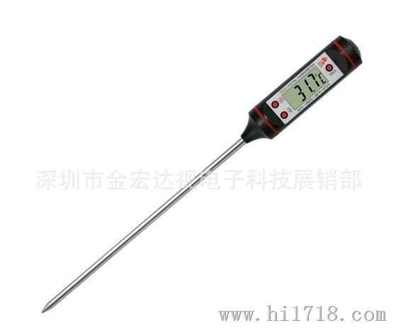 TP101笔式温度计 食品用温度表 牛奶测温仪 探针式油温表