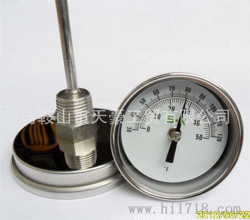 双金属温计度，直径6mm 0-50度，工业温度计，全不锈钢双属温度计