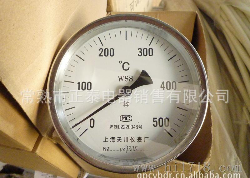 厂家供应杭州无锡常熟WSS-501/511双金属温度计/温度表非标定做