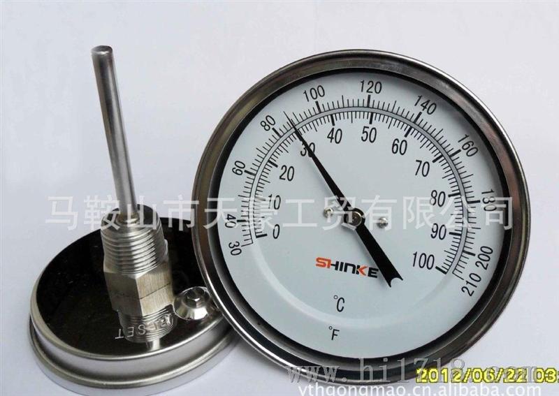 双金属温计度WSS-411 0-100度，工业温度计，全不锈钢双属温度计
