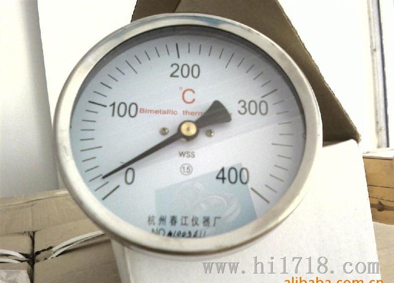 WSS-401双金属温度计(杭州春江仪器厂)