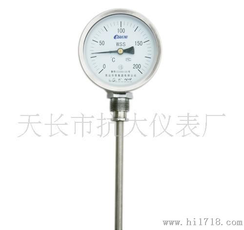 【特价销售】WSS-411双金属温度计／径向式双金属温度计