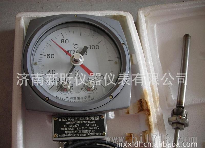 压力式温度指示控制器(测量变压器油温专用)ytzk-03