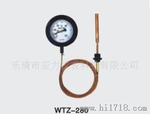 供应/生产加工/WTZ、WTQ系列压力式温度计