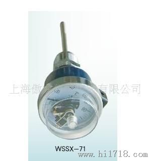 供应上海傲龙牌0-100℃，WSSX-71中频炉温度计