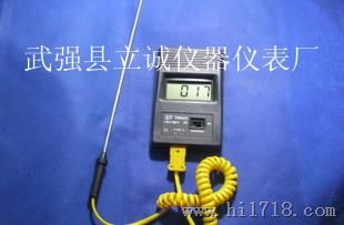 便携式数显温度计/温度测量仪/测高温探杆测温仪