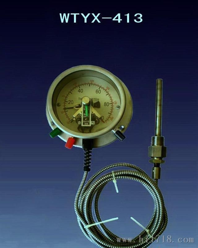WTYX-413电接点液体压力式温度计