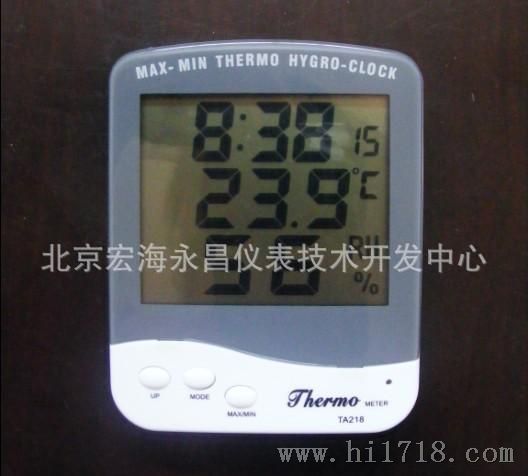 北京品牌电子温湿度表，温湿表超大屏幕测温准确