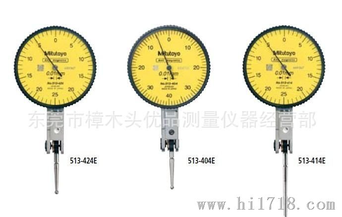 供应日本三丰百分表、水平型513-304GE