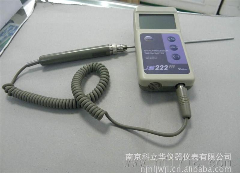 JM222HI便携式高数字测温仪/温度计 -50~300° 天津厂家代理