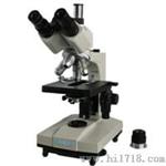 暗视野显微镜丨铭成基业XSP-14暗视野显微镜厂家报价