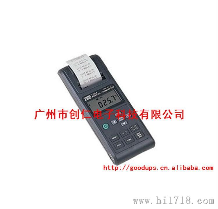【直销】台湾泰仕TES-1304温湿度计 泰仕列表式温度计RS-232接口