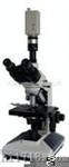 数码生物显微镜XSP-12CAS数码生物显微镜厂家报价
