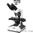 XSP-8CA-V三目图相生物显微镜价格，XSP-8CA-V三目图相生物显微镜报价