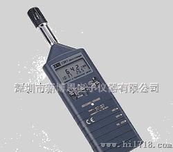 TES-1361C记忆式温湿度表|台湾泰仕TES1361C|温湿度计TES1361C