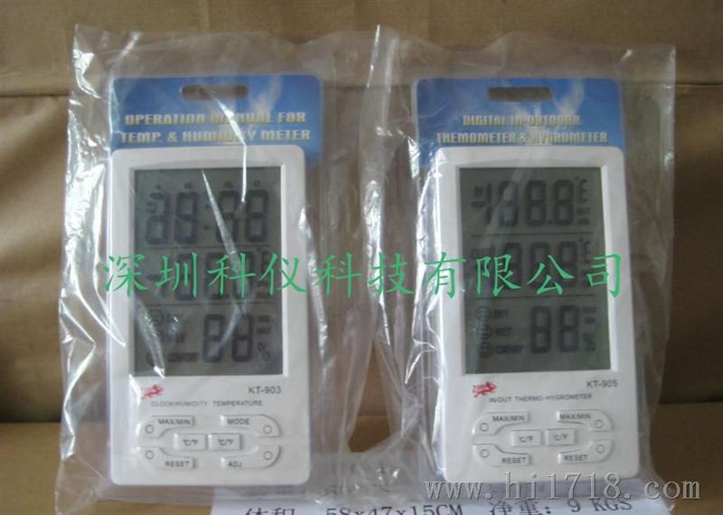 THERMOMETER  KT-905 温度计 (图)