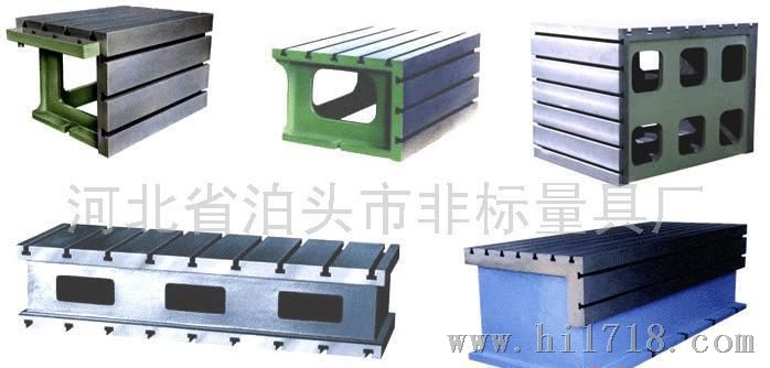 供应铸铁方箱、方筒、弯板、直角尺、方尺、平尺等平直度量具