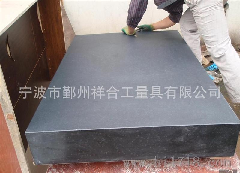 无锡大理石平板|徐州花岗岩平台|盐城平尺方箱