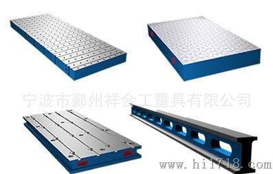 铸铁平板、方尺、花岗石平台、镁铝平尺、方箱