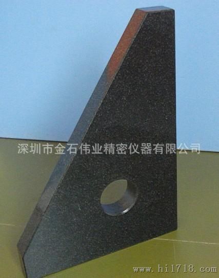 深圳加工花岗石精密直角尺，平尺，方箱，机器构件，平台