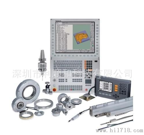 德国海德汉光栅尺 数控系统 数显装置 测量产品