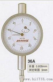 日本孔雀PEACOCK--标准式千分表36A（3/0.005MM)