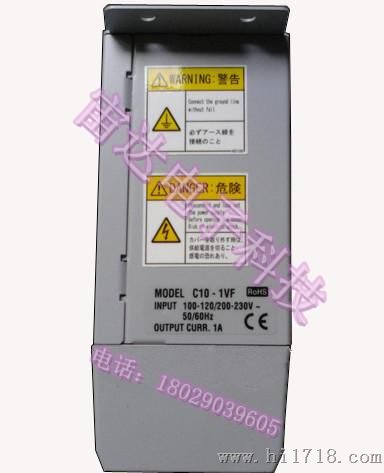 C10-1VF/ 日本SHINKO（钢）振动控制器/现货优价