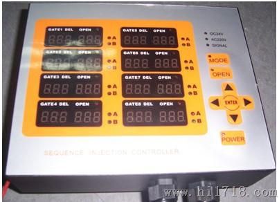 供应TR-A-D800热流道针阀时序控制器