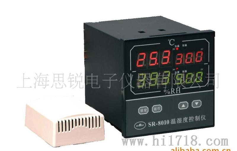供应数字温湿度控制仪,电子温湿度控制器(图)