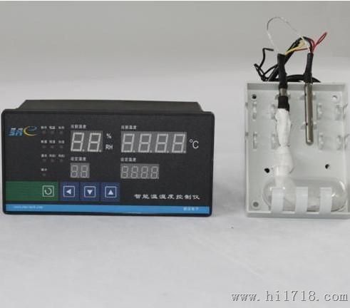 E-TH-H温湿(高)度控制仪(控制器)