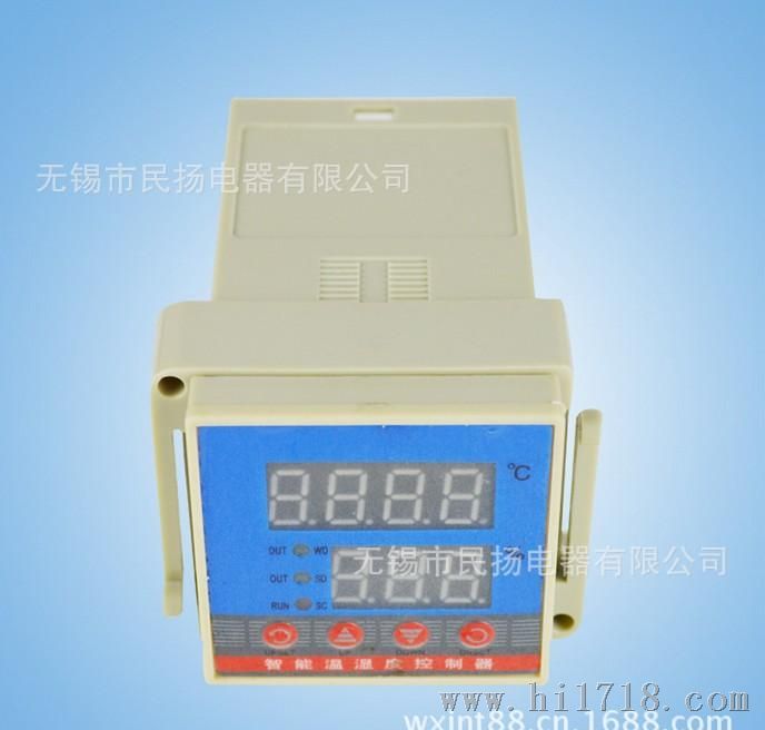 优价供应   TDK0396    温湿度控制器  温控仪表