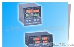 供应数字温湿度控制仪,电子温湿度控制器(图)