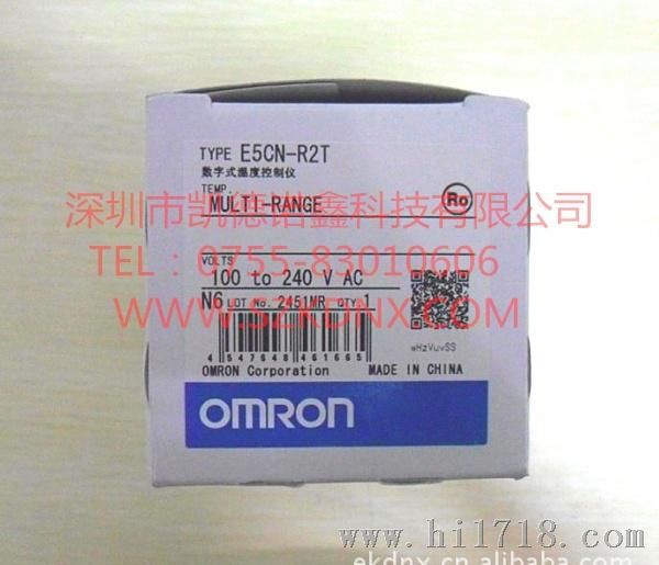 OMRON欧姆龙 温度调节器 温控仪E5CN-R2MT-500 《质保一年》