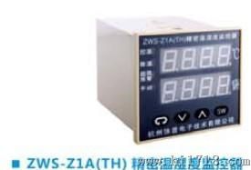 杭州休普电子 ZWS-Z1A（TH）精密温湿度监控器